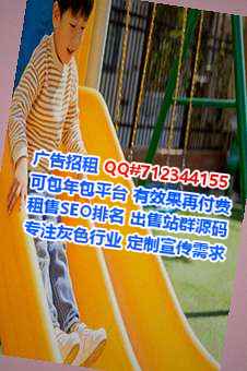 温江孕母消防工程工作室
